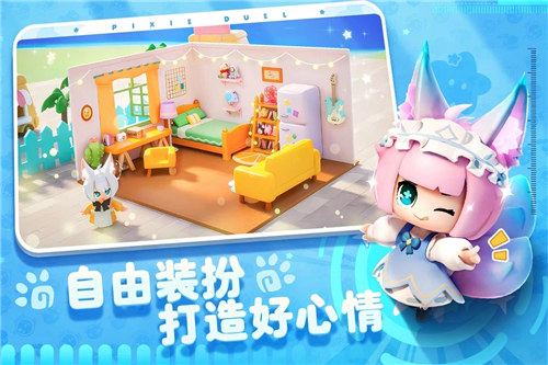 卡噗拉契约下载 v3.2.4