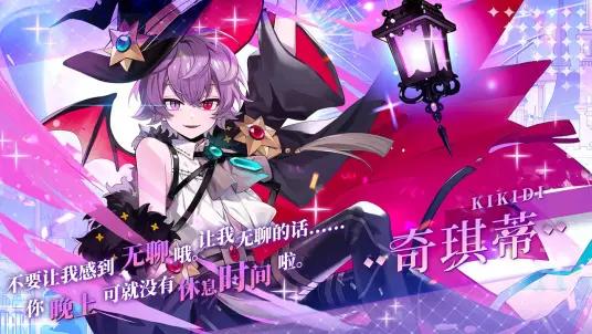 欢迎来到梦乐园 v0.0.0