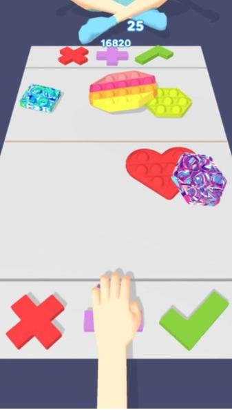 经典解压神器 v1.2