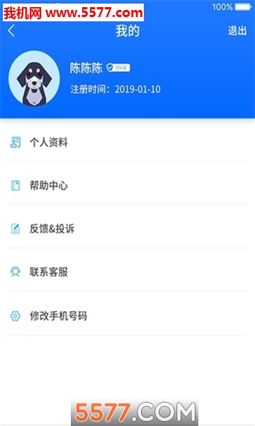 皮皮瑞 v1.0