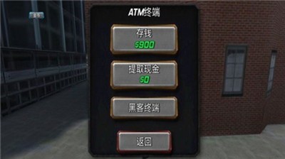火柴人蜘蛛侠吃鸡  v1.0.0