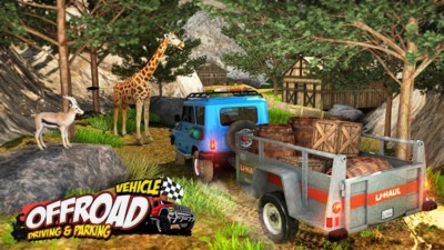 越野车神级挑战  v1.3