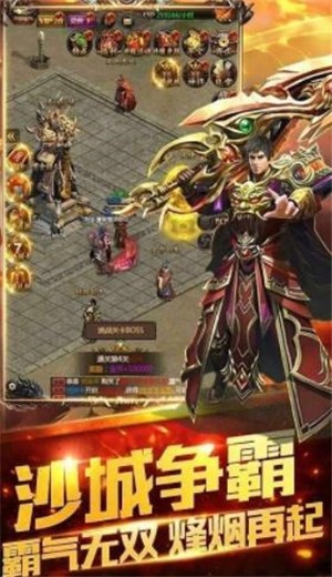 180阳光传奇专属 2024-06-25 15:08