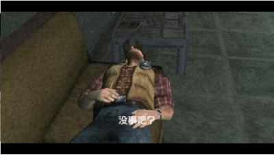 寂静岭起源手机版 v1.2.2.0