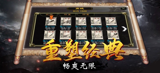 指间三国志 2020-01-14 14:32