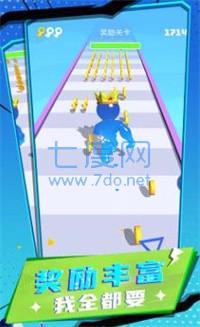 饥饿怪兽 v1.0.0713