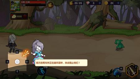 剑神崛起  v5.1.22.3206