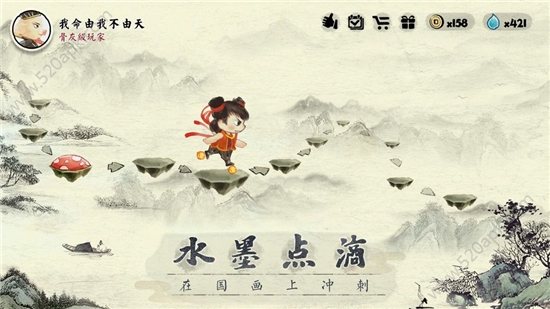 一起冲鸭2020最新版 v0.1