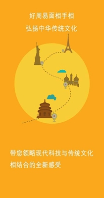 超准AI智能看手相 v1.1