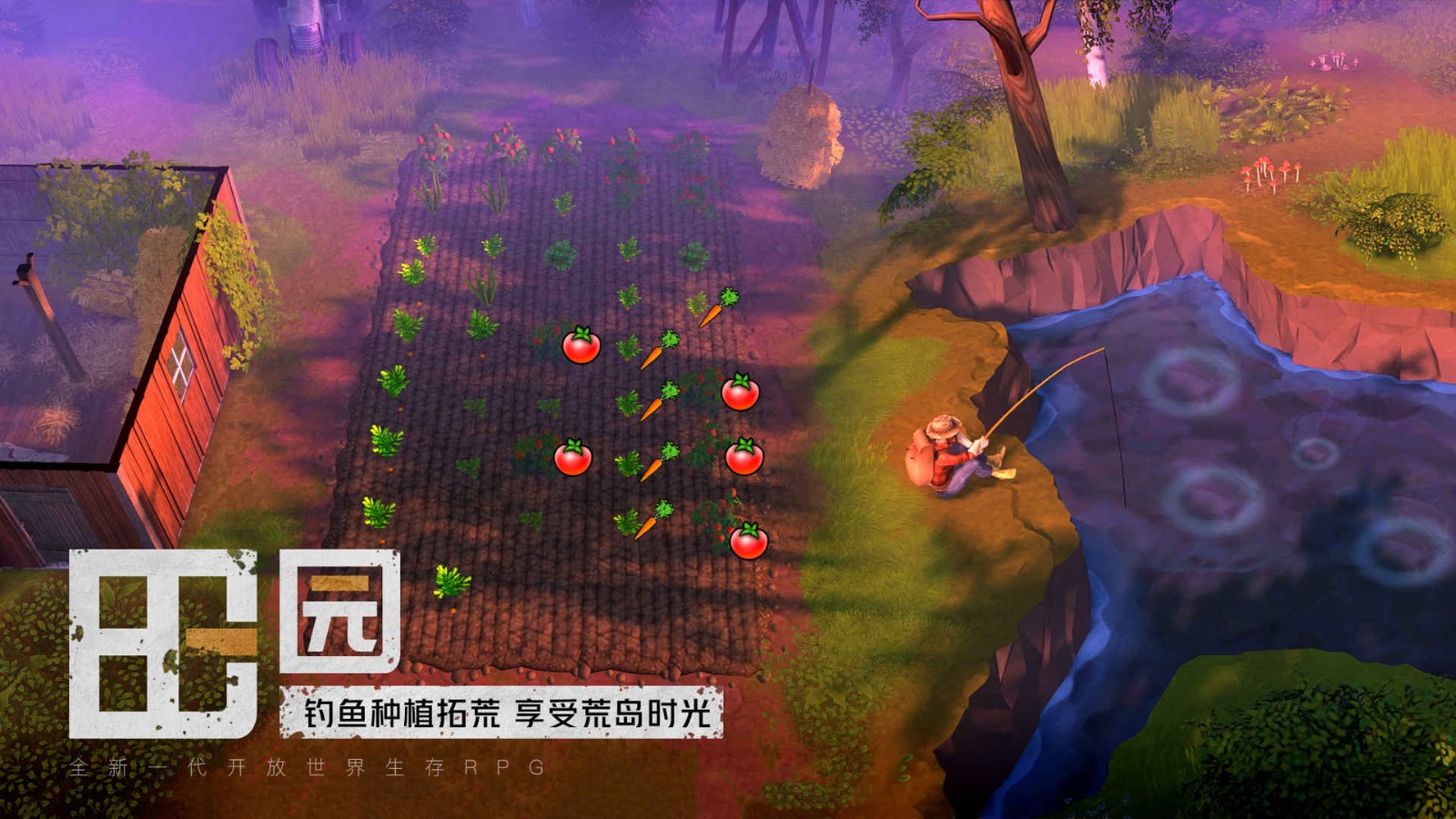 我的水世界求生中文版  V 1.1.4