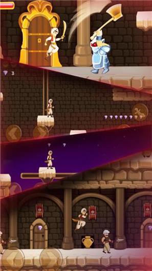 阿拉丁冒险 v1.2.3