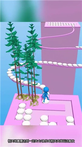 老铁哪里跑  v1.0.1