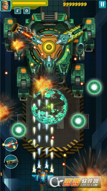 太阳小队小米版 v0.3