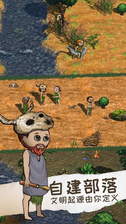 希望之村2来生 v1.4.0