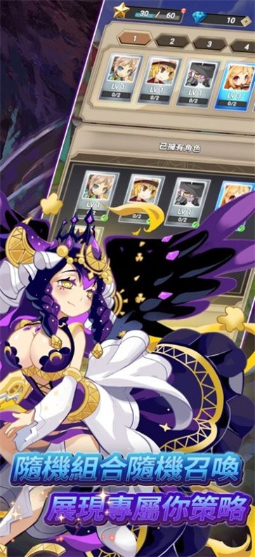 星痕遗迹  v0.1.8