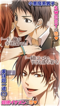 三十岁好痛苦截图0