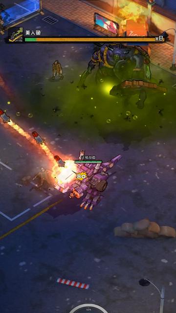 人类复生者 2020-04-06 15:15