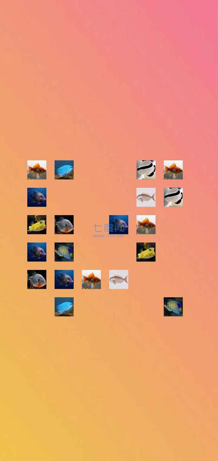 鱼鱼别跑游戏 v1.0