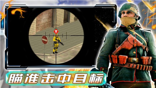 和平战场行动  v1.0