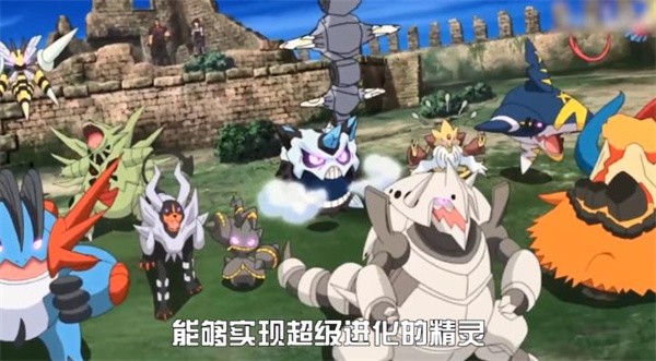 闪光宝可梦内置菜单版  v1.0.152