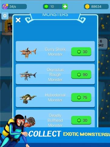 海洋恐龙大亨  v12.83