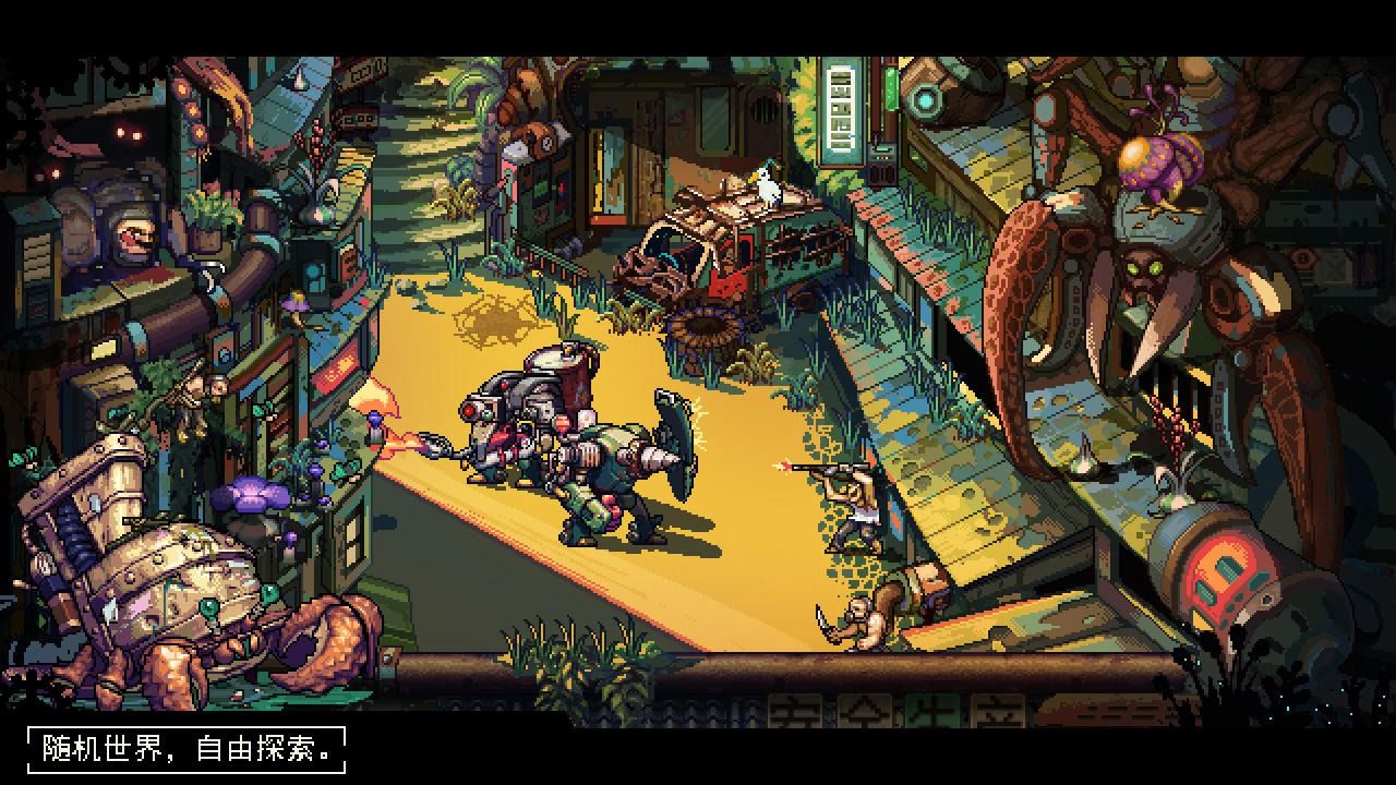 我在犀铁城 v1.11.71