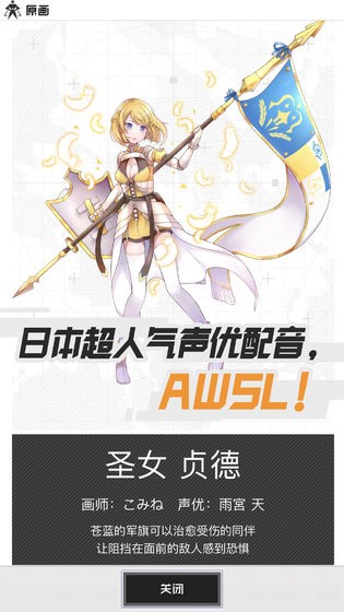 COMPASS战斗天赋解析系统 v1.42.1