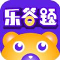 乐答题app手机版 