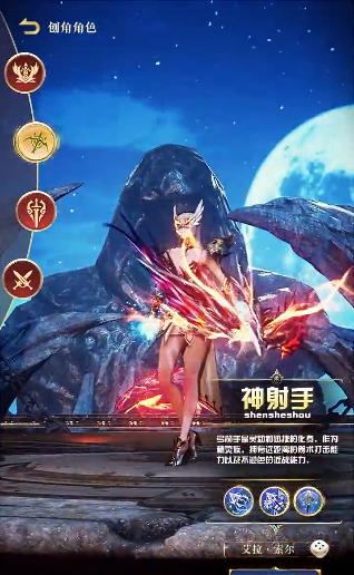 噬魂契约手游官网正式版 