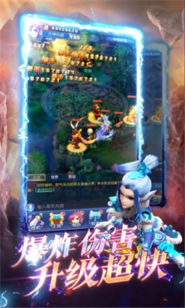 梦幻西游网页版官网  v1.0.12