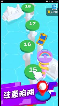 球球弹弹乐最新版 v2.5.5