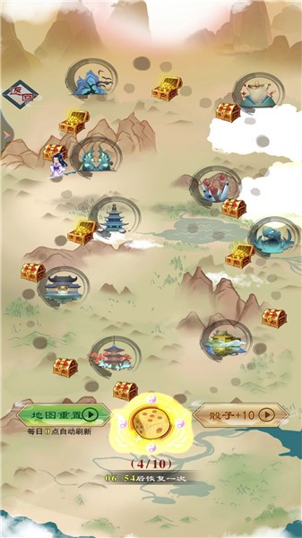 我的亿次修仙之旅  v1.0