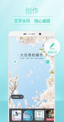 Retro相机 v5.1.2