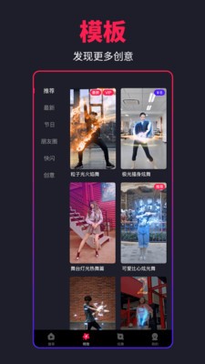 特炫 2022-12-29 04:16