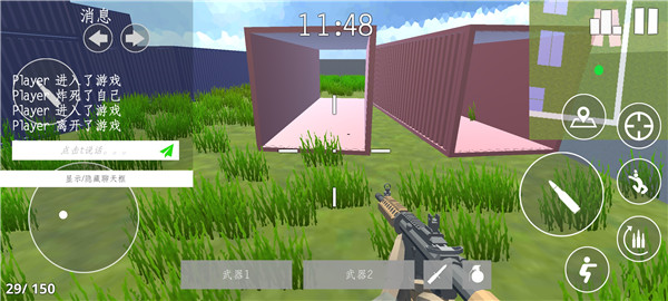 经典战争最新版本 v3.0