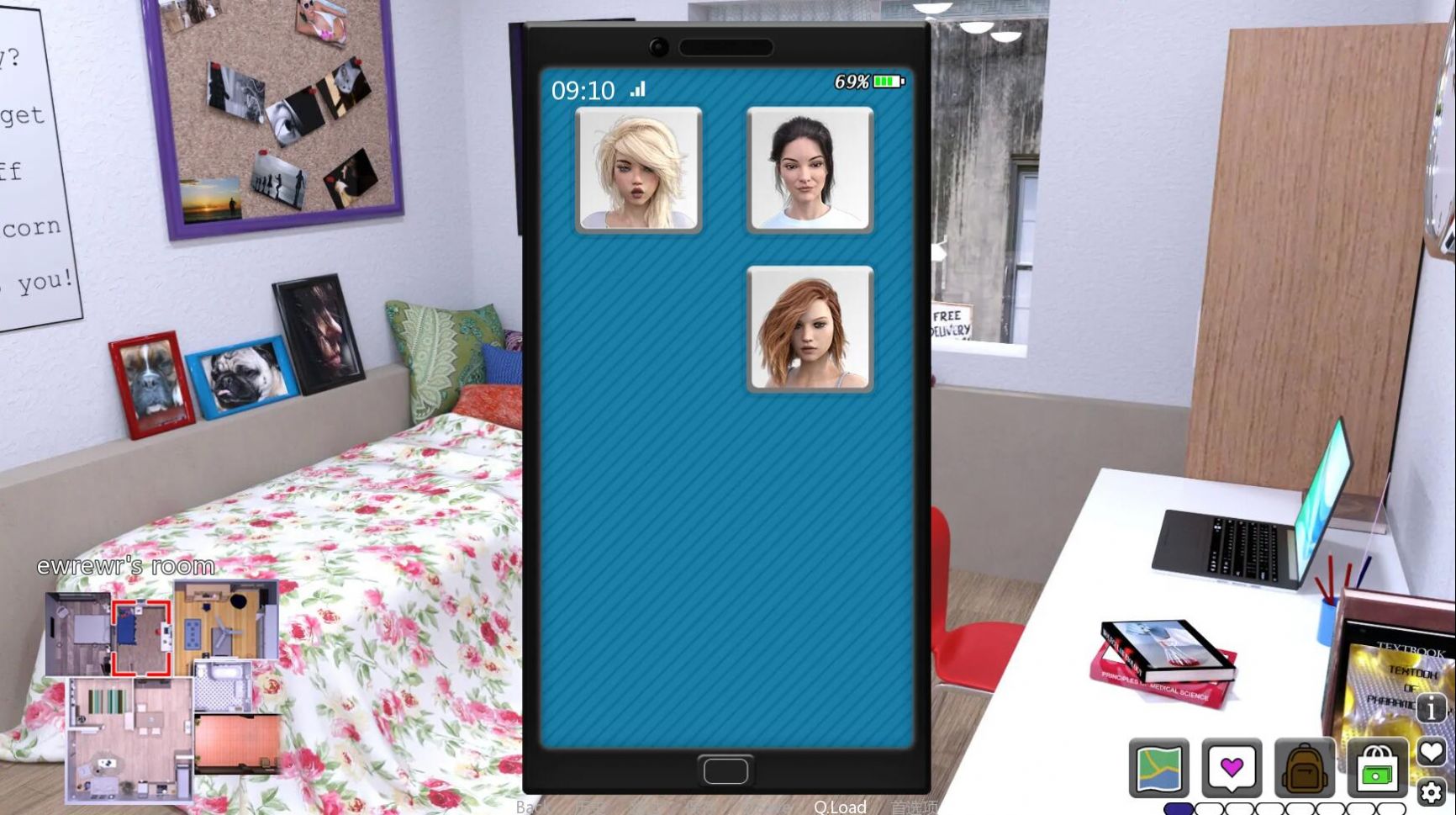 传播欲望 中文安卓版截图2