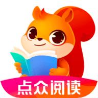 点众免费阅读