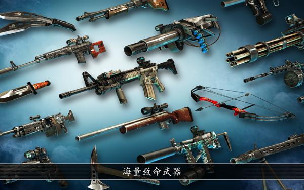 不死之身 版本:v0.4.0带数据包