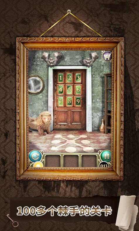 逃脱冒险世界 v1.0