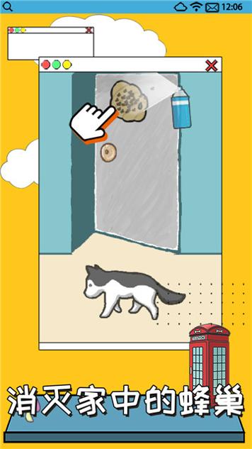 智商不挂科 v4.0