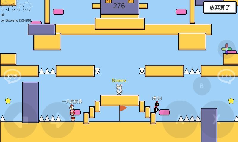 魔导战争内置菜单下载2024年最新版  v5.2.4