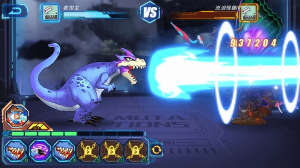 凹凸曼打怪兽  v1.0