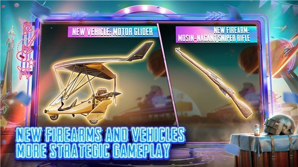 pubg 地铁逃生正版 v3.0.5