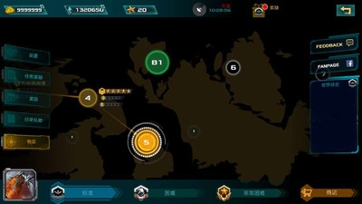 防御传奇3：未来战争 v4.0.5