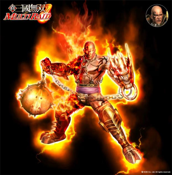 真三国无双联合突袭