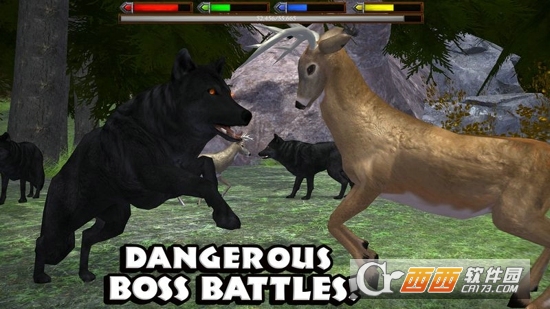 ForestSim(终极森林模拟器)截图0