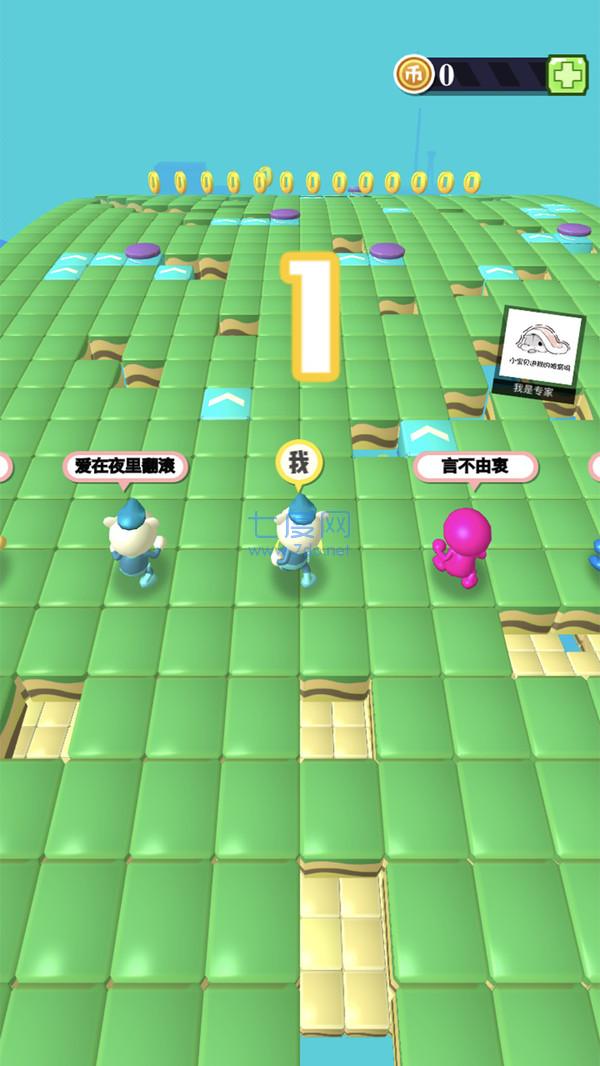 到我头上来 v1.0