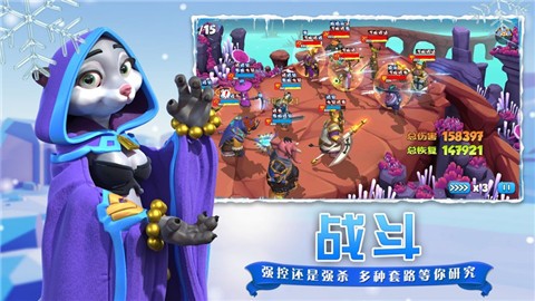 疯狂奇妙夜正式版 v630