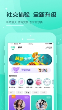 捞月狗app v3.0.5