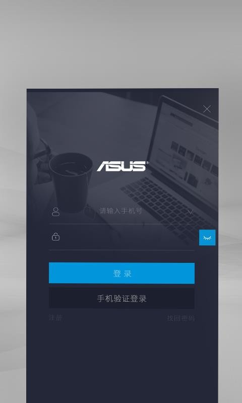 渠易宝 2020-05-06 14:28